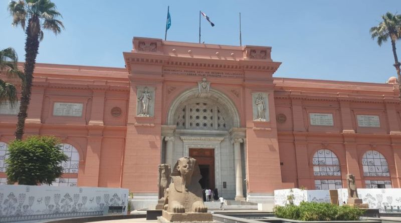 каирский египетский музей